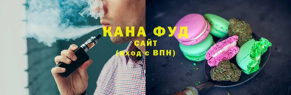 мдпв Беломорск