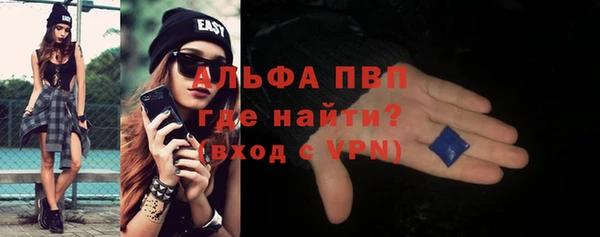 мдпв Беломорск