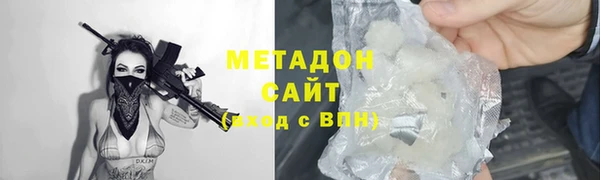 мдпв Беломорск