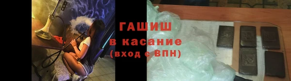 мдпв Беломорск